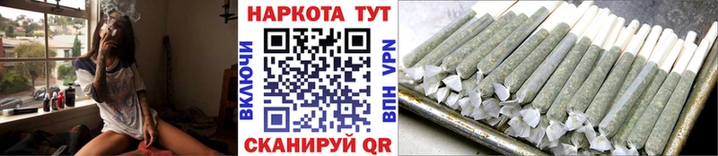 Все наркотики Волгоград МДМА КОКАИН Гашиш Конопля Альфа ПВП