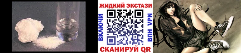 наркотики  Волгоград  БУТИРАТ оксана 