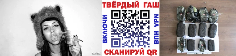 KRAKEN ССЫЛКА  Волгоград  ГАШ hashish  закладка 