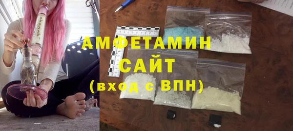 мет Абаза