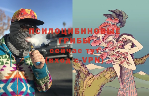 бутик Алексеевка