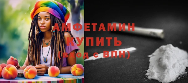 бутик Алексеевка