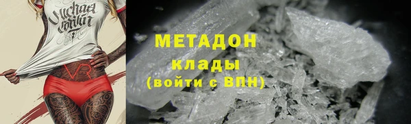 кокаин VHQ Алзамай