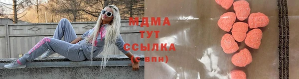 кокаин VHQ Алзамай