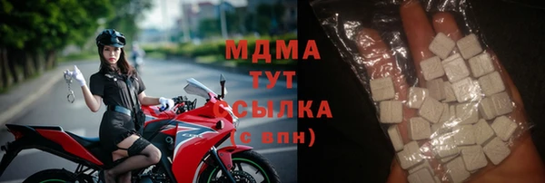 бутик Алексеевка