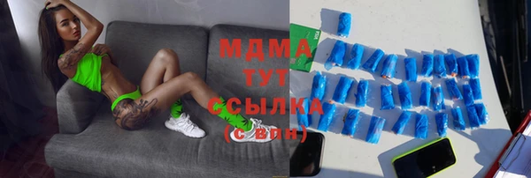 кокаин VHQ Алзамай