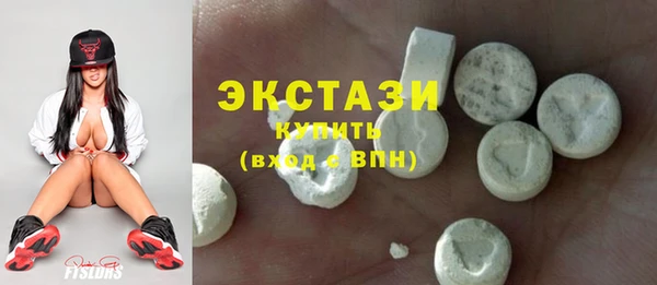 кокаин VHQ Алзамай