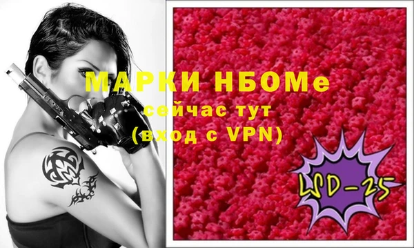 кокаин VHQ Алзамай