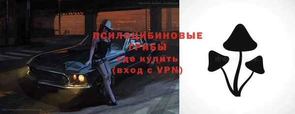 бутик Алексеевка