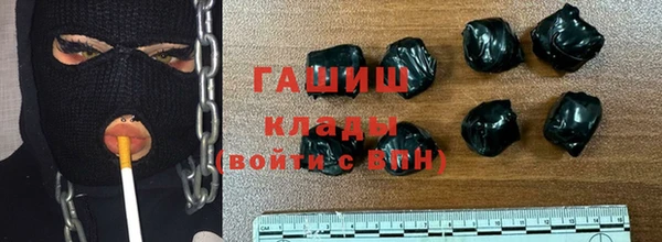бутик Алексеевка