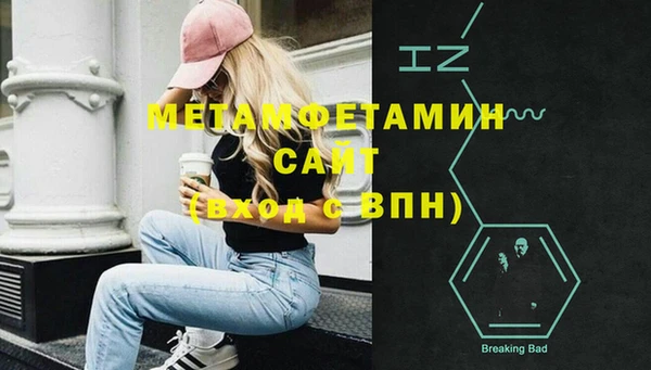 кокаин VHQ Алзамай