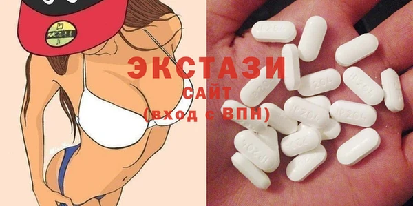 бутик Алексеевка