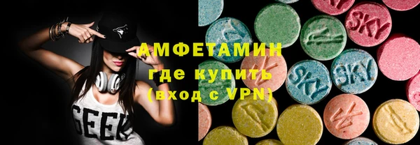 бутик Алексеевка