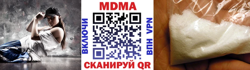 гидра вход  Волгоград  МДМА Molly 